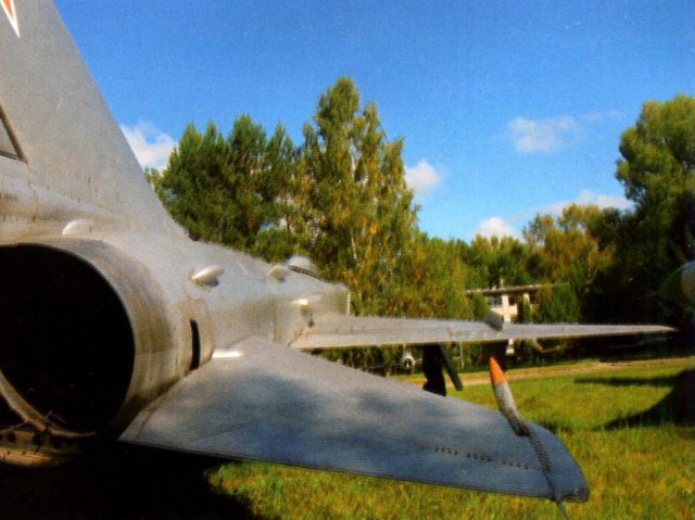 Сопло правого двигателя.jpg